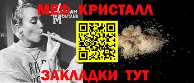спиды Коммунар