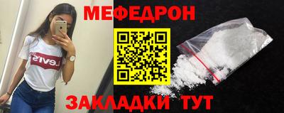 спиды Коммунар