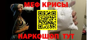герыч Комсомольск-на-Амуре