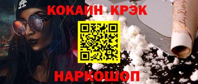спиды Коммунар