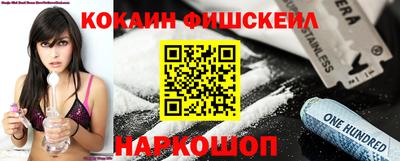 спиды Коммунар