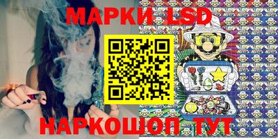 спиды Коммунар