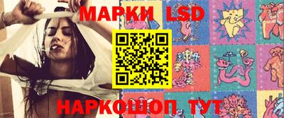 спиды Коммунар