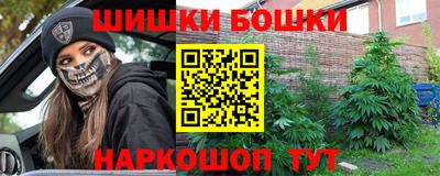 спиды Коммунар