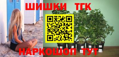 спиды Коммунар