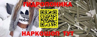 герыч Комсомольск-на-Амуре