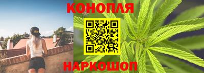 герыч Комсомольск-на-Амуре