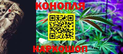 кокаин Конаково