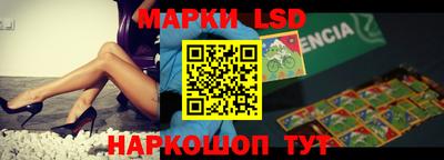 кокаин Конаково