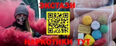 герыч Комсомольск-на-Амуре