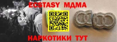 кокаин Конаково