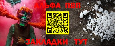 спиды Коммунар