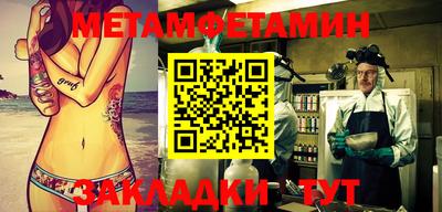 спиды Коммунар