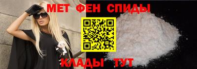 герыч Комсомольск-на-Амуре