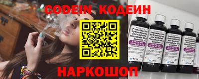 спиды Коммунар