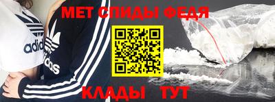 герыч Комсомольск-на-Амуре