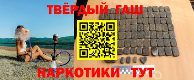 спиды Коммунар