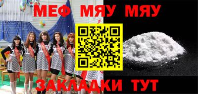 спиды Коммунар