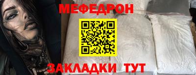 спиды Коммунар
